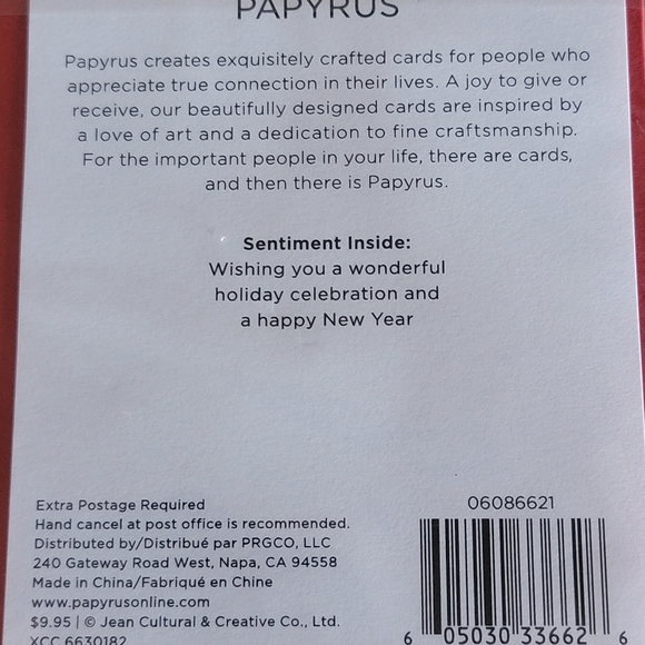 Papyrus Christmas cards - Picture 7 of 10